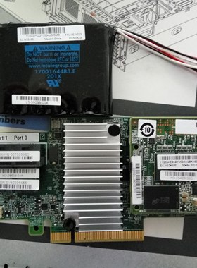 IBM  ServeRAID M5210 SAS/SATA  46C9111  00JY023 47C8665
