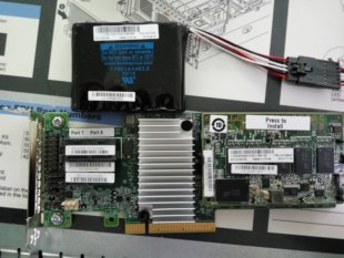 IBM  ServeRAID M5210 SAS/SATA  46C9111  00JY023 47C8665