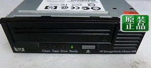 HP 200/400GB Ultrium 448 LTO2 SCSI DW016-69201 378467-001
