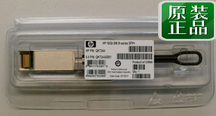 HP B-series 16Gb SFP+ Short Wave - 1 Pack QK724A 656435-001
