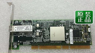 IBM 5716 03N6441 80p4544 2Gbps PCI-X LC FC Adapter