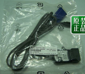 IBM 39M2895 46M5383 39M2899 43v6147 KVM USB KVM Conversion