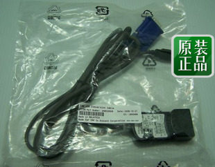 IBM 39M2895 46M5383 39M2899 43v6147 KVM USB KVM Conversion