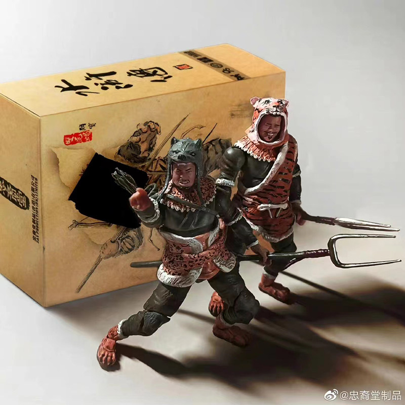 忠裔堂原创新品水浒传108将关节可动古代兵人1/16解珍解宝现货