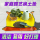 园艺地垫换土垫多肉工具阳台植物翻盆拌土修剪垫子防水耐用园艺垫
