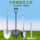 家用农用园艺不锈钢铁铲户外多功能木柄工具种花除草手铲两用锄头