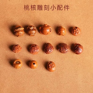 龙纹桃核diy手工雕刻桃篮宝宝满月礼物儿童平安孕妇成人红绳手链