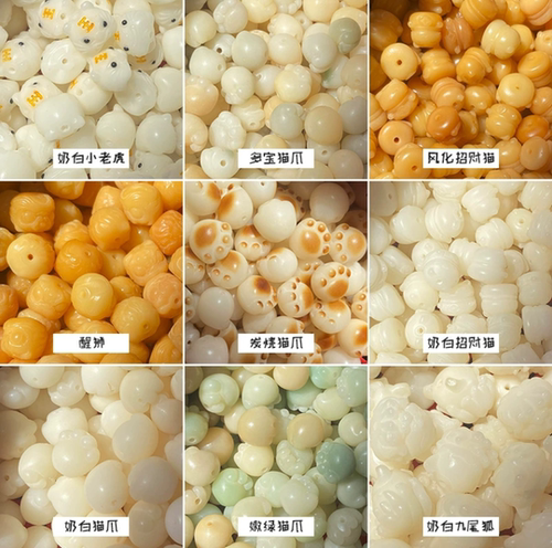 天然保真菩提雕刻炭烧菩提猫爪隔珠背云吊坠文玩手串百搭配饰醒狮