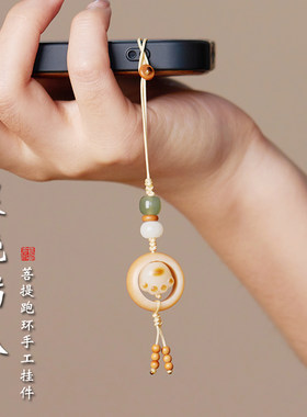 手工编织创意礼物闺女男友旅游生日纪念菩提雕刻跑环平安扣猫爪子