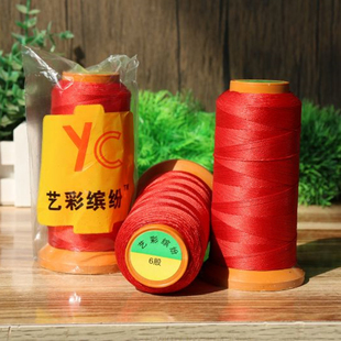 金店同款股线饰品编戒指耳钉编手链腰脚红线非金三鱼塔线6912股