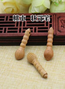 肥城文昌塔儿童状元笔桃木雕刻