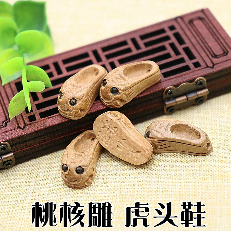 桃木雕平安随身戴挂件婴儿红绳纪念礼物品diy手工艺品节日虎头鞋,家居饰品,木雕,淘宝优惠券,粉丝福利购,淘宝优惠卷