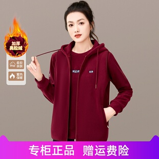 美祺奥尔女士冬季加绒加厚外套2025连帽马甲卫衣大码冬装两件套