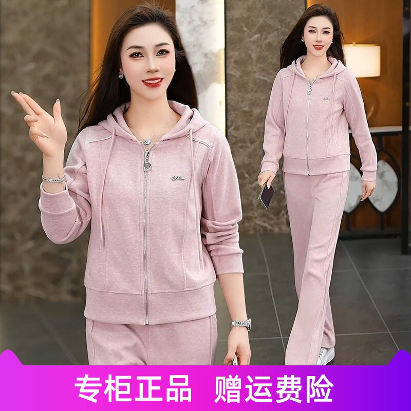 美祺奥尔休闲运动套装女2026春季新款连帽开衫阔腿裤跑步服两件套