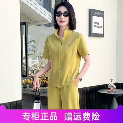 2025夏季新款冰丝时尚显瘦休闲运动套装女立领开衫短袖长裤两件套