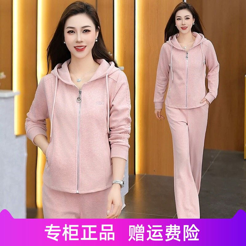 美祺奥尔休闲运动套装女2026春季新款连帽开衫阔腿裤跑步服两件套