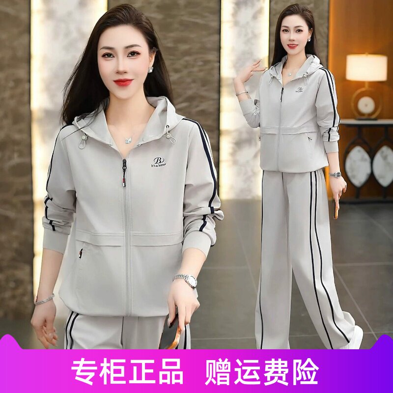 休闲运动套装女2026春季新款时尚减龄宽松连帽卫衣户外跑步两件套