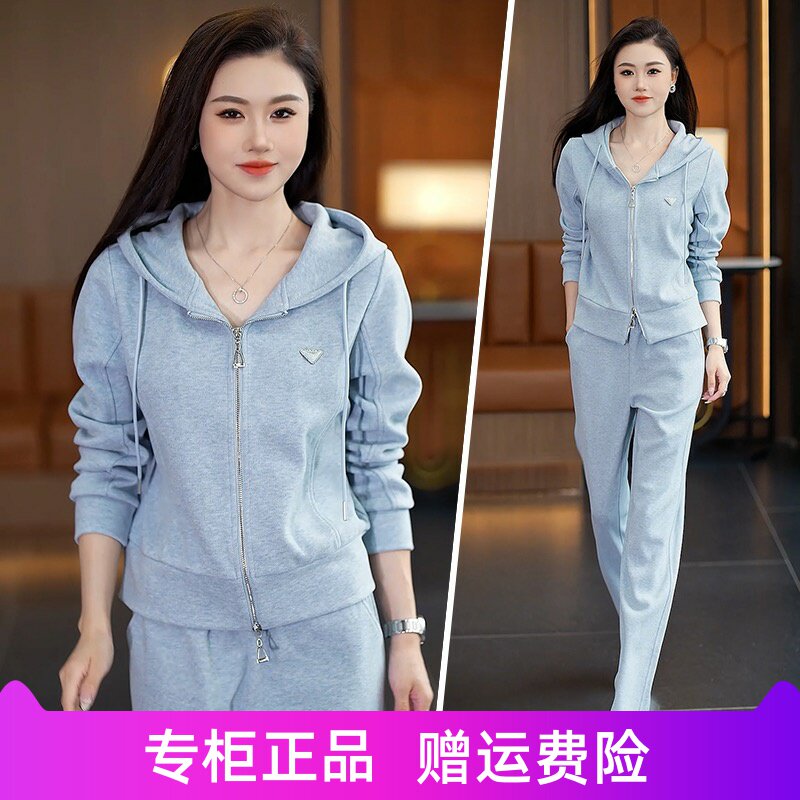 依之恋纯运动套装女春秋时尚洋气减龄显瘦连帽开衫卫衣休闲两件套