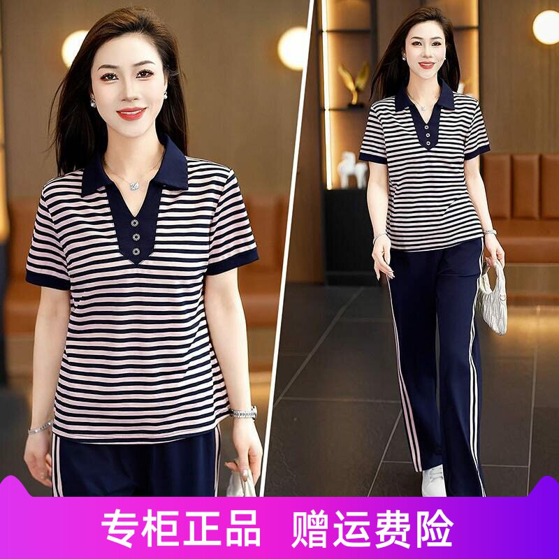 依之恋纯运动套装女2026夏季时尚减龄翻领短袖长裤休闲跑步两件套