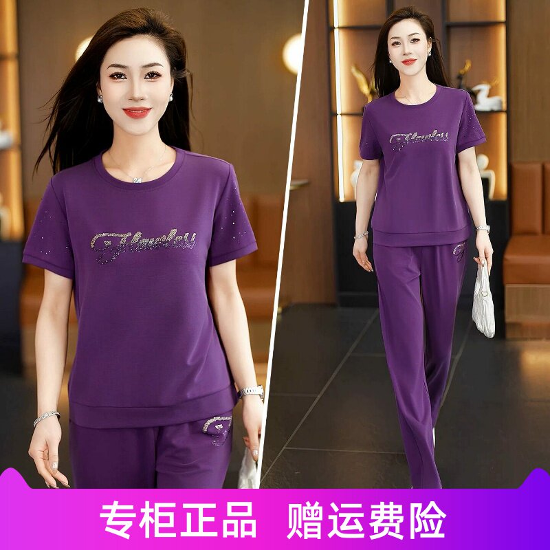 夏季冰丝休闲运动套装女2026时尚减龄宽松圆领短袖长裤跑步两件套