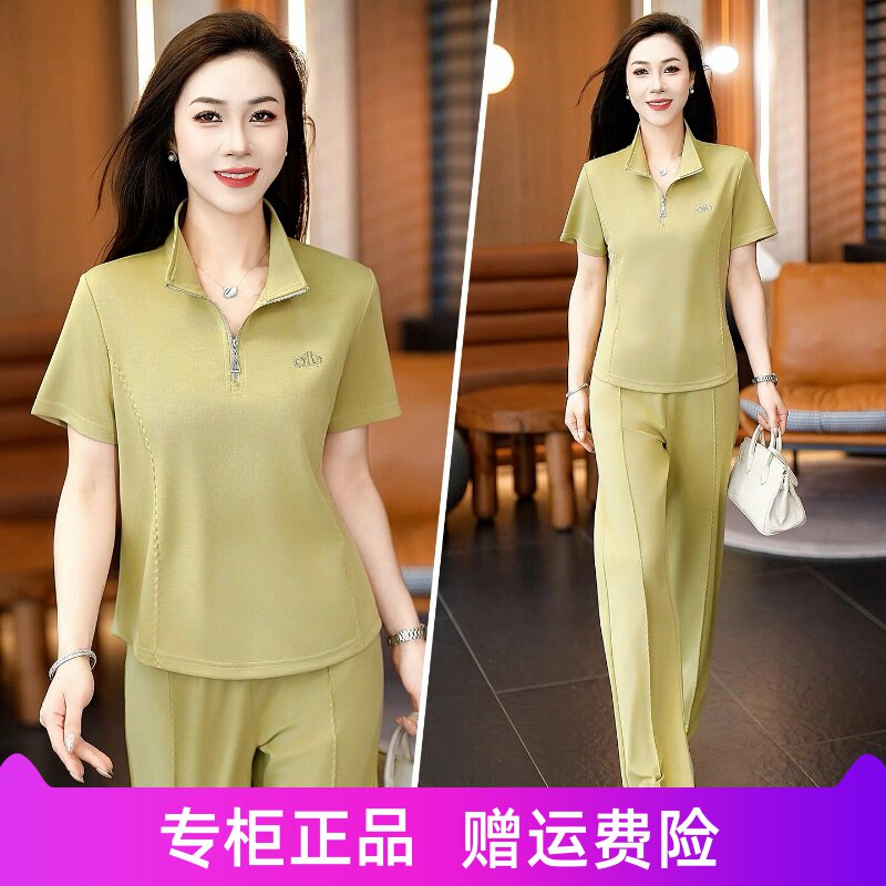 依之恋纯夏季薄款运动套装女2026时尚显瘦立领短袖长裤跑步两件套