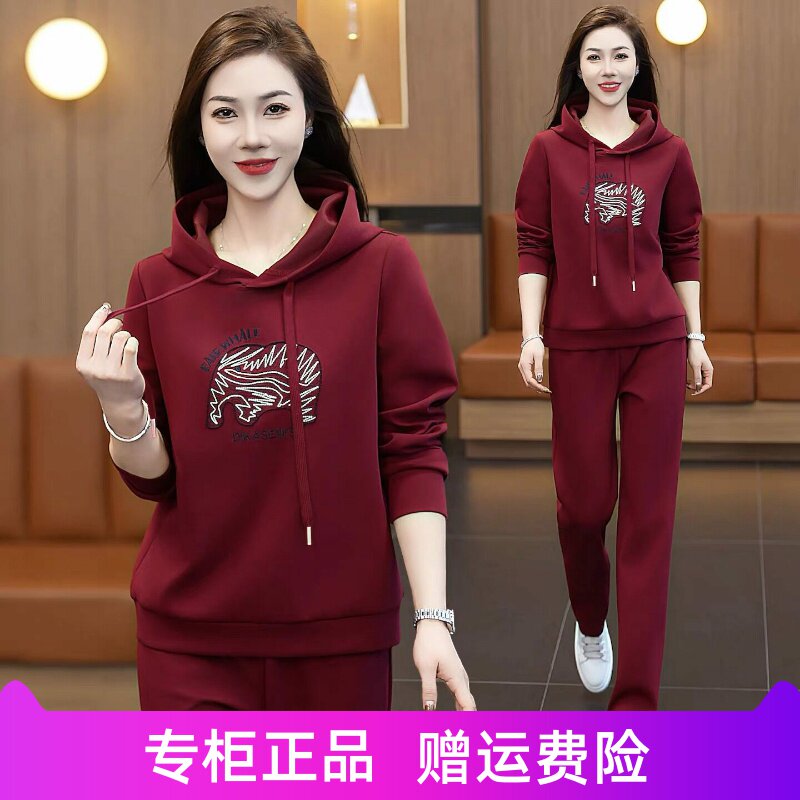 休闲运动套装女2026春季新款时尚减龄宽松连帽开衫卫衣跑步两件套