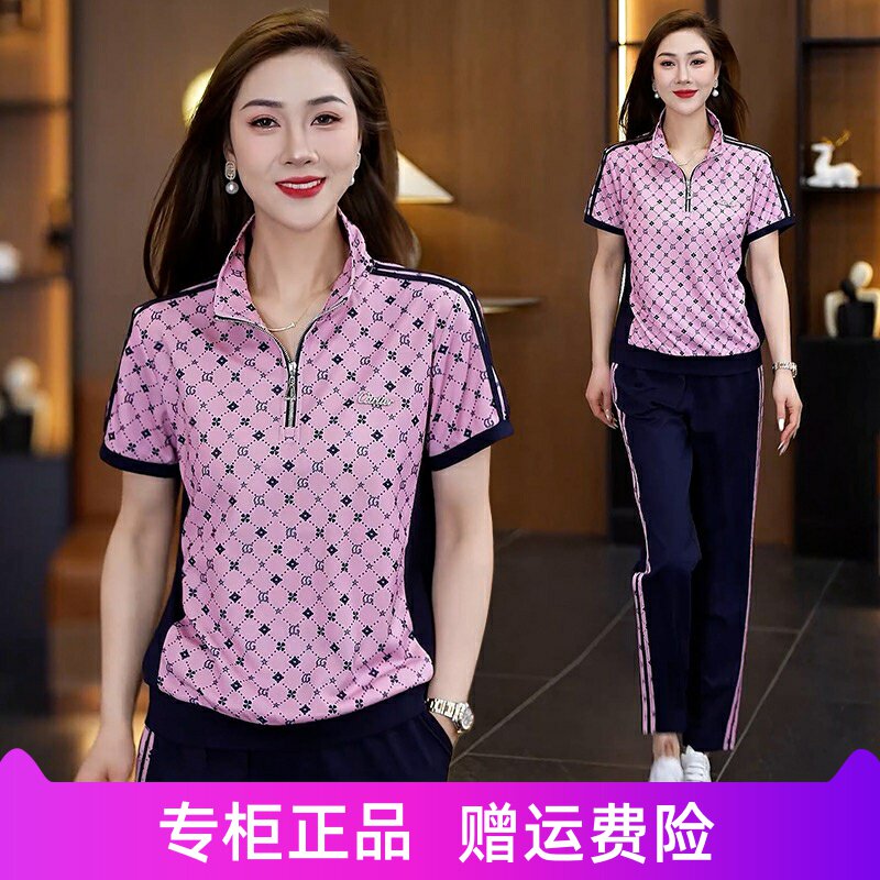 时尚休闲套装女2025夏装新款运动套装