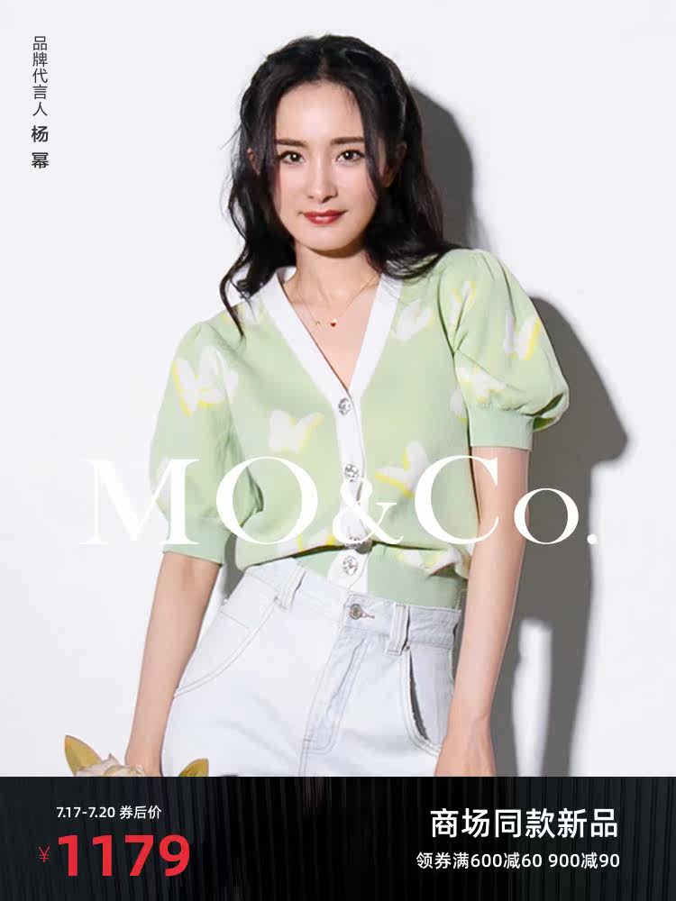 Yang Mi with the same-MOCO 2021 summer new bubble sleeve butterfly pattern knitted cardigan top Mo Anke