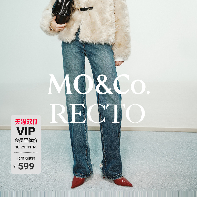MOCO牛仔裤RECTO设计师联名破洞