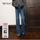 长裤 牛仔阔腿裤 女做旧洗水美式 MOCO中高腰蓝色复古微喇牛仔裤