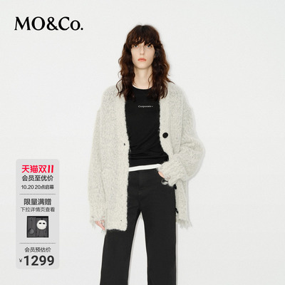MOCO毛衣外套意大利羊驼毛粗纺