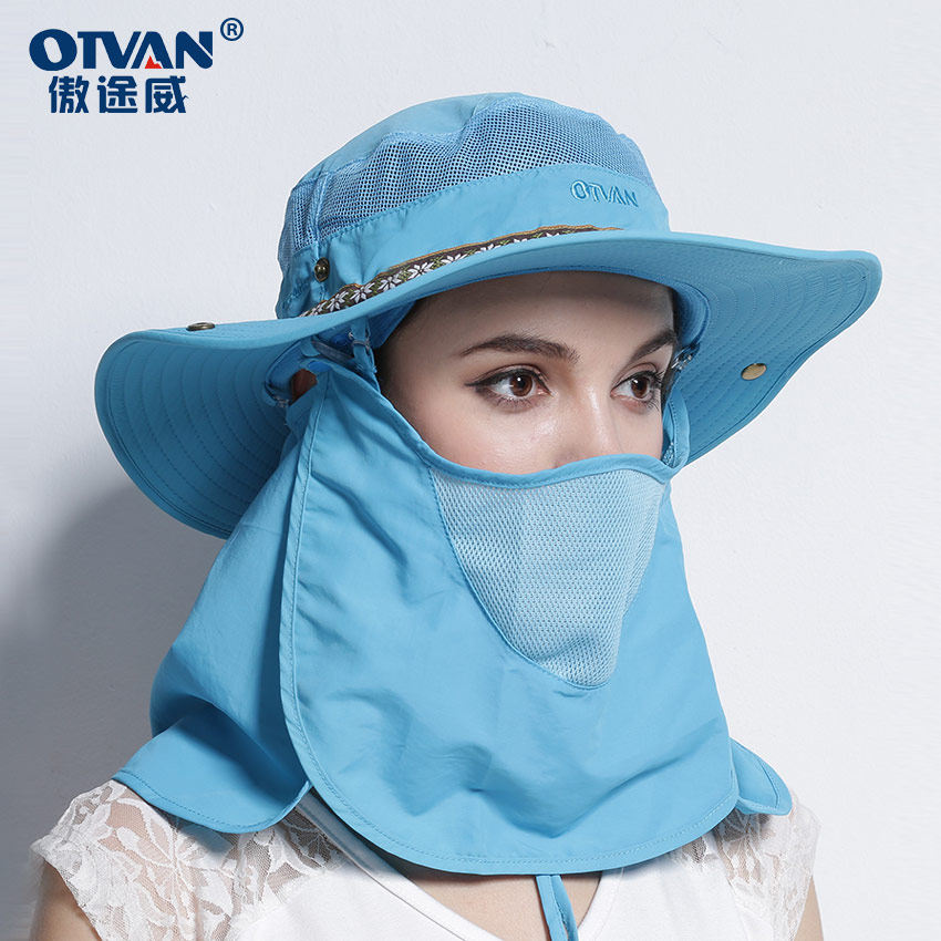 OTVAN男女户外防晒帽子全脸遮阳防紫外线遮阳帽 大沿帽2025年夏款