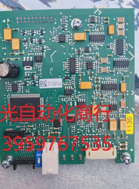 全新E+H FLOWTEC AG 330411-0200 E