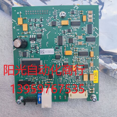 全新E+H FLOWTEC AG 330411-0200 E