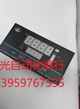 昆石仪表 DMTA-13517P2B0