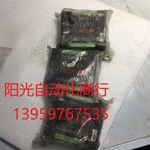 PD3120 INTERFACE DIGITA NET