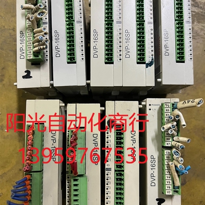 拆机 台达 PLC 模块 DVP-16SP DVP16SP1