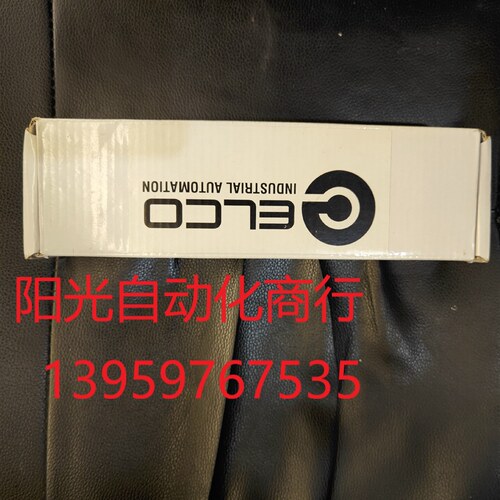 宜科FCCL-16UP-M12总线模块
