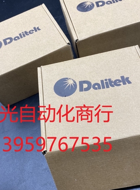 邦奇  Dalitek  开关控制模块,BZ416R。三个。