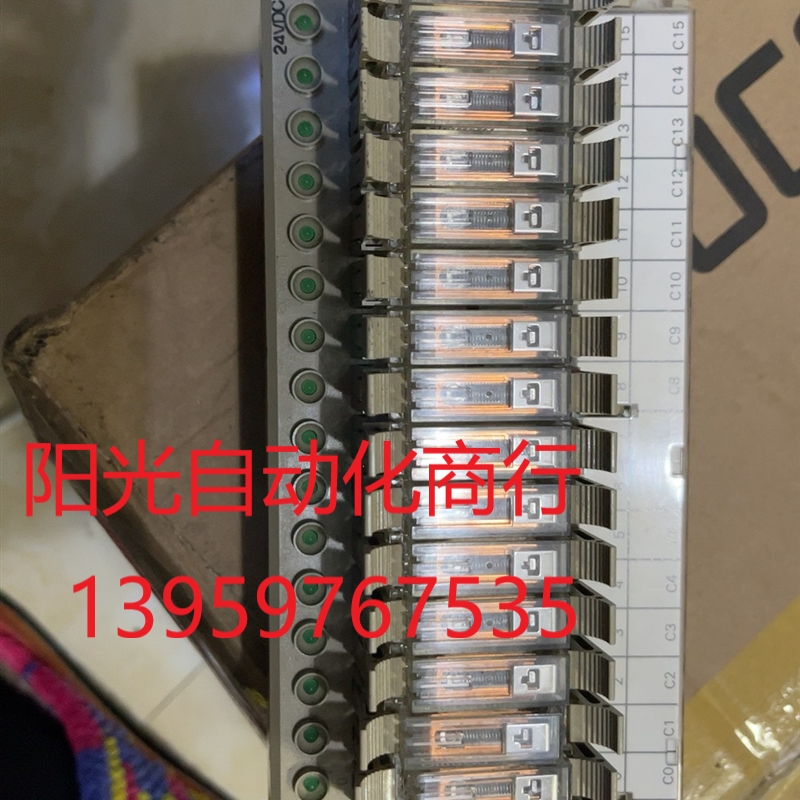 原装  组合继电器G7TC-0C16 G7TC-OC16 O