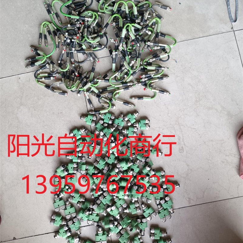 菲尼克斯Y型分配器SAC-3P-M12Y/2XM12FS 1