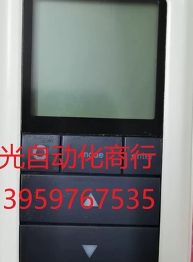 霍夫曼 Hoffmann壁挂炉通用无线温控器HRT-186万