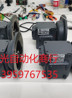 进口减速机GearKing.Inc 四台  具体品牌不认识,