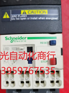施耐德LRD103  热过载继电器  4-6A全新原装法国产