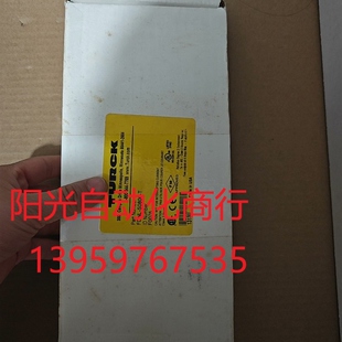 TURCK图尔克FDNL T模块全新原装 正品 S0800