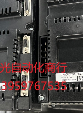 ABB机器人黑色驱动器 3HAC025338-003