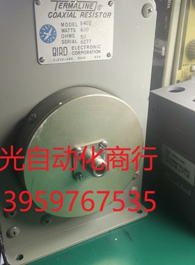 美国进口termaline coaxial resistor