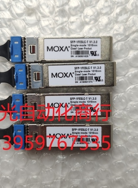 全新摩莎MOXA SFP-1FESLC-T光纤模块