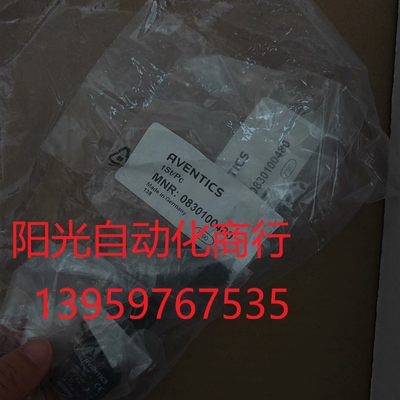 aventics安沃驰0830100480气缸磁性开关传感器