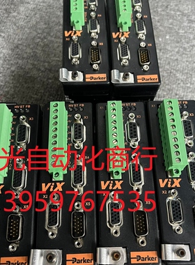 派克Parker伺服驱动器  VIX250IH-13116